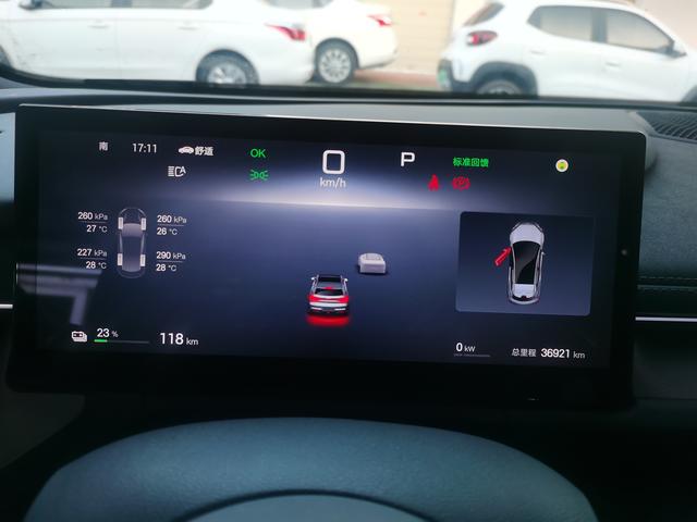 BYD Seal 06GT 2025 #8 BYD Seal 06GT 2025 car image #8