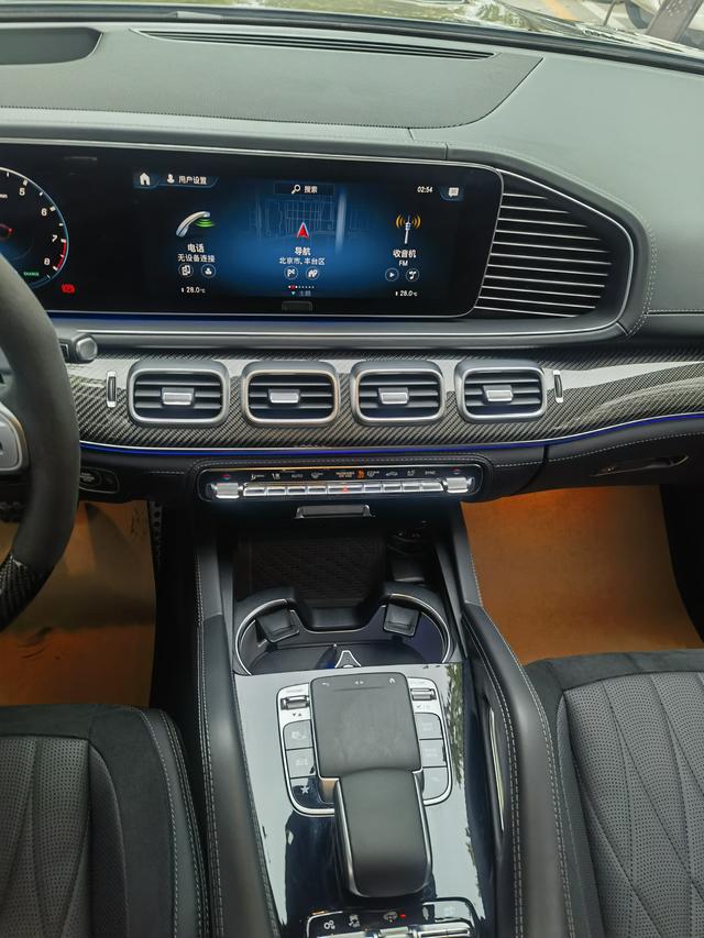 Mercedes-Benz GLS AMG 2023 imagem de carro #8