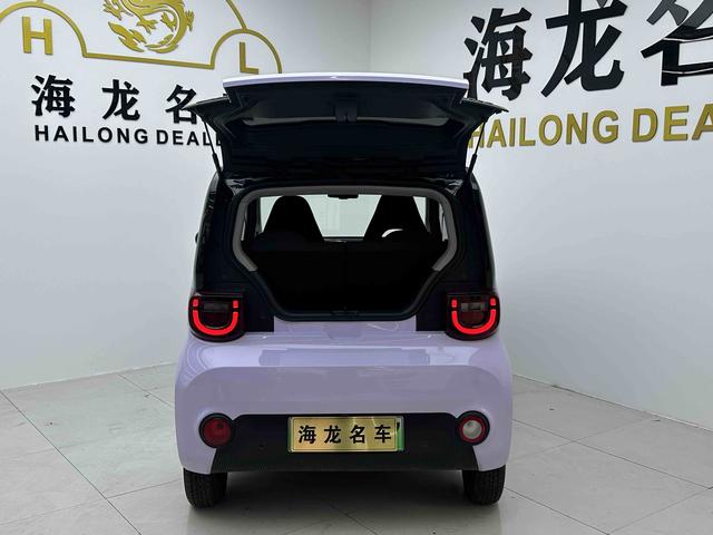 Chery QQ Ice Cream 2022 car image #8