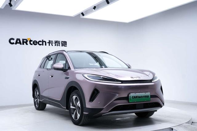 BYD Sea Lion 05 EV 2025 #8 BYD Sea Lion 05 EV 2025 car image #8