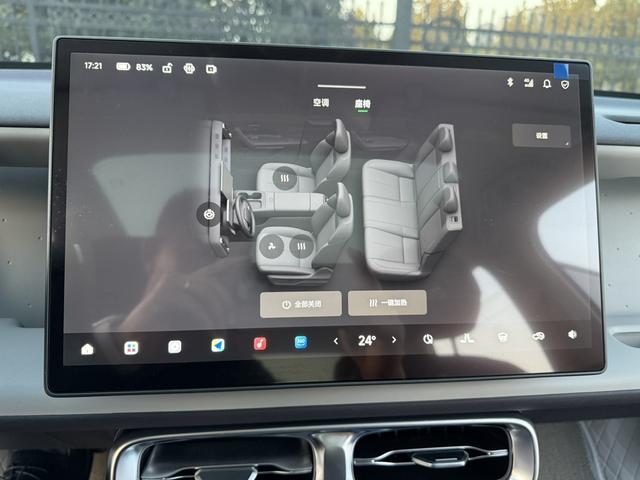 零跑汽车 零跑B01 2025 汽车图片 #8