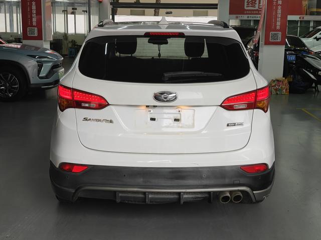 Neta S Shooting Brake 2015 #8 Neta S Shooting Brake 2015 immagine di auto #8