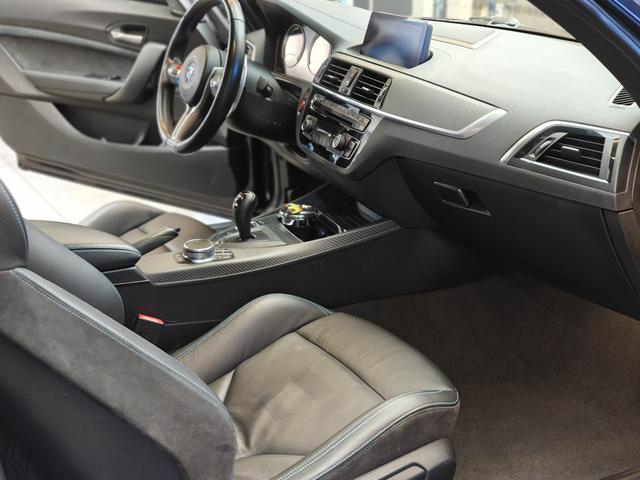 BMW M2 2020 #8 BMW M2 2020 image de voiture #8