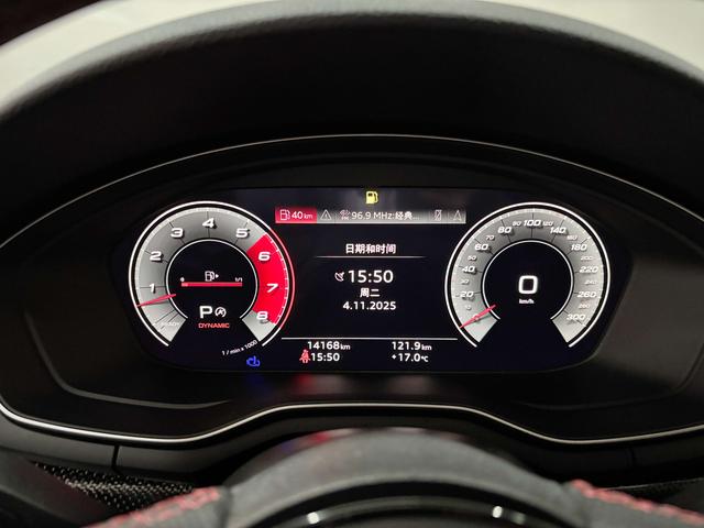 Audi S4 2023 #8 Audi S4 2023 صورة سيارة #8