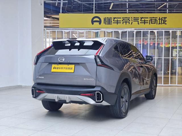 GAC Trumpchi Emkoo 2023 car image #8