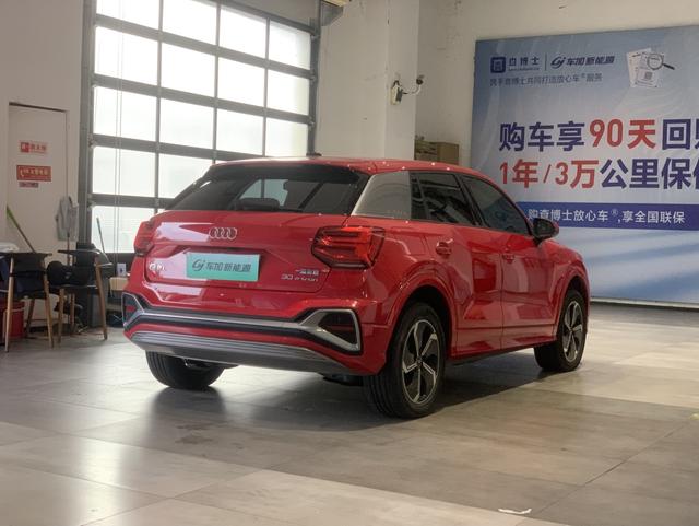 Audi Q2L e-tron 2022 #8 Audi Q2L e-tron 2022 car image #8