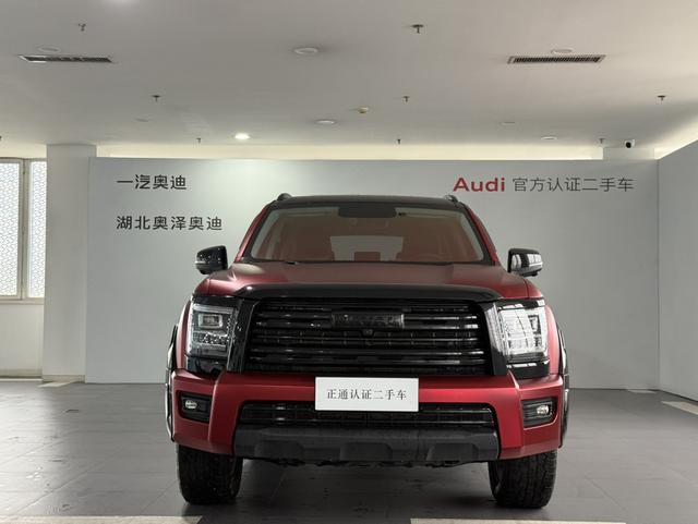 Haval H5 2024 car image #8