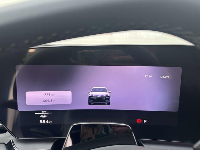 Audi Q6L Sportback e-tron 2025 #8 Audi Q6L Sportback e-tron 2025 car image #8