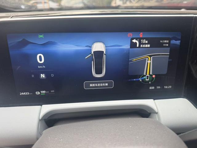 零跑汽车 零跑C01 2024 汽车图片 #8