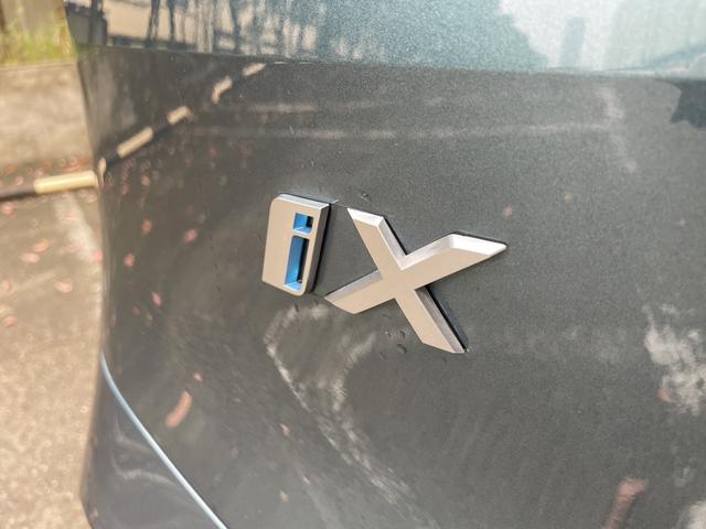 BMW iX 2023 car image #8