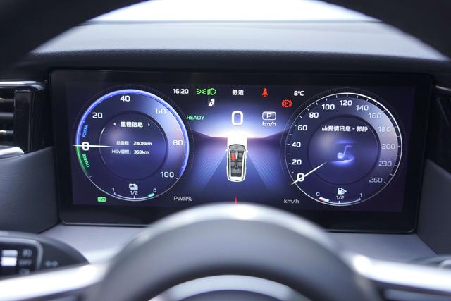 HongQi HS7 PHEV 2025 car image #8