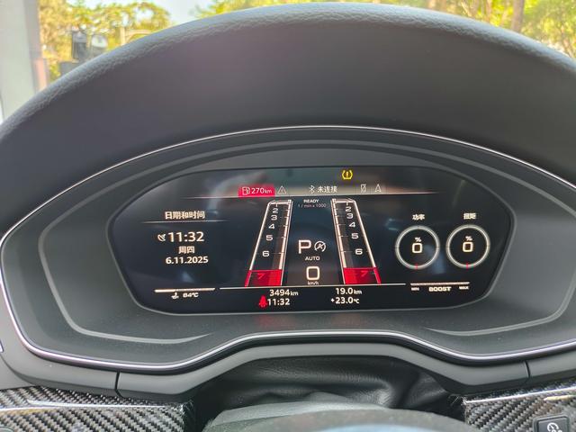 Audi RS 5 2024 car image #8