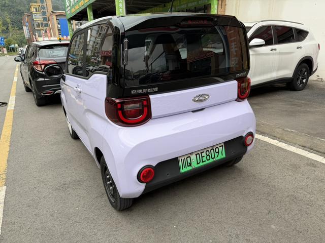 Chery QQ Ice Cream 2022 car image #8