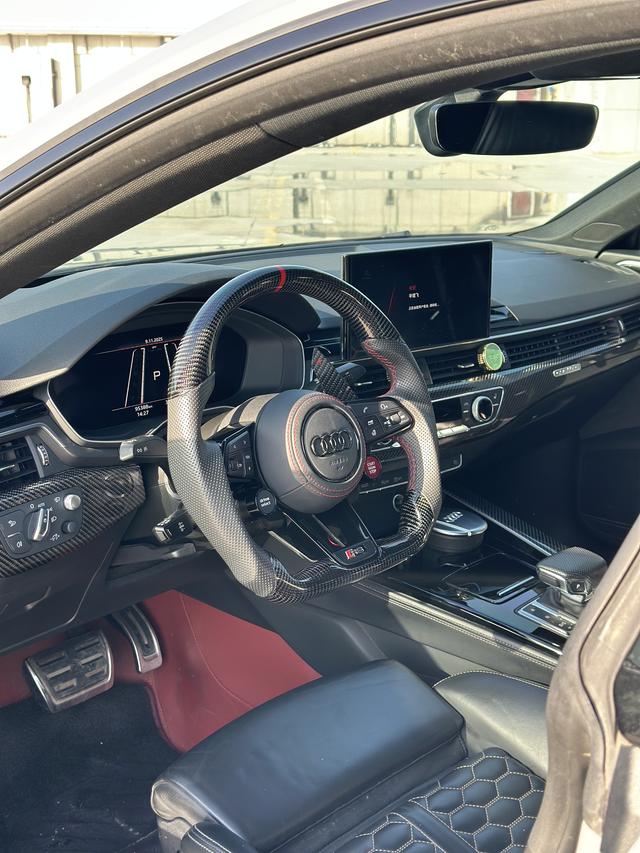 Audi RS 5 2023 #8 Audi RS 5 2023 car image #8