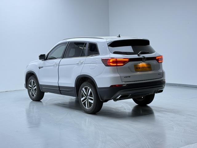 Changan CS75 PRO 2024 car image #8