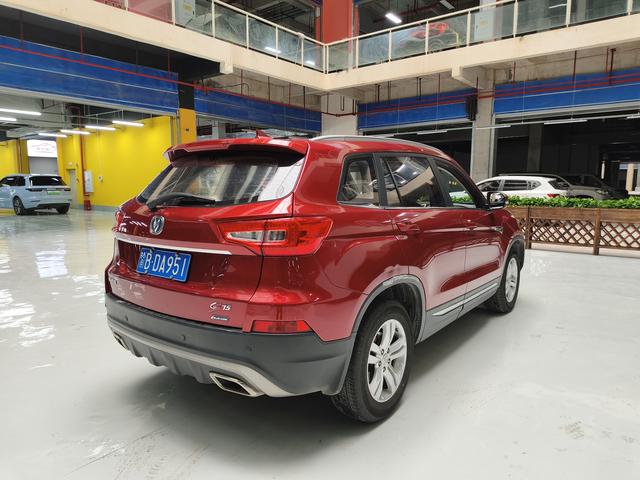 Changan CS75 PRO 2017 car image #8
