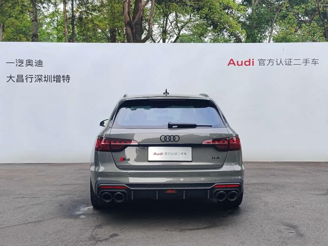 Audi S4 2023 صورة سيارة #8