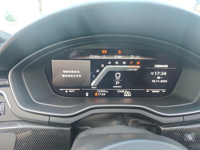 Audi S4 2024 صورة سيارة #8