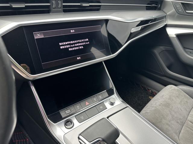 Audi A6L e-tron 2022 #8 Audi A6L e-tron 2022 صورة سيارة #8