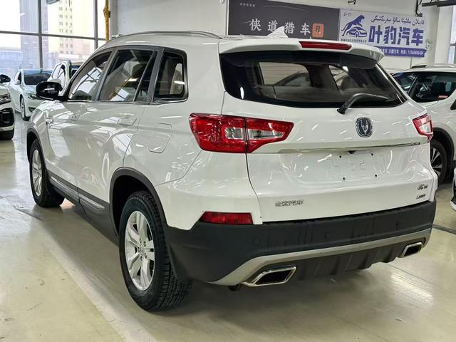 Changan CS75 PRO 2016 #8 Changan CS75 PRO 2016 car image #8