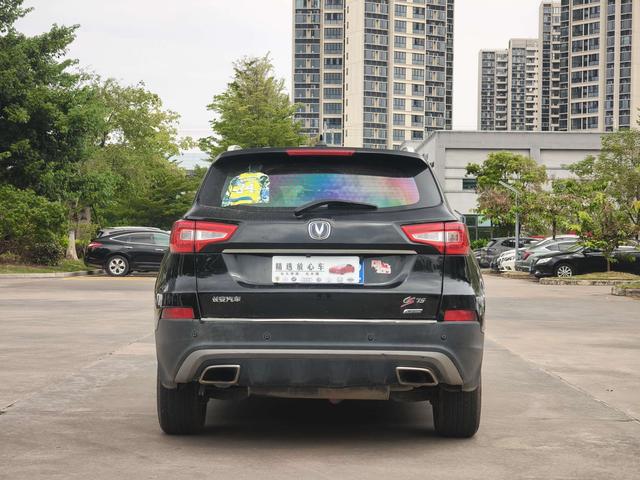 Changan CS75 PRO 2016 immagine di auto #8