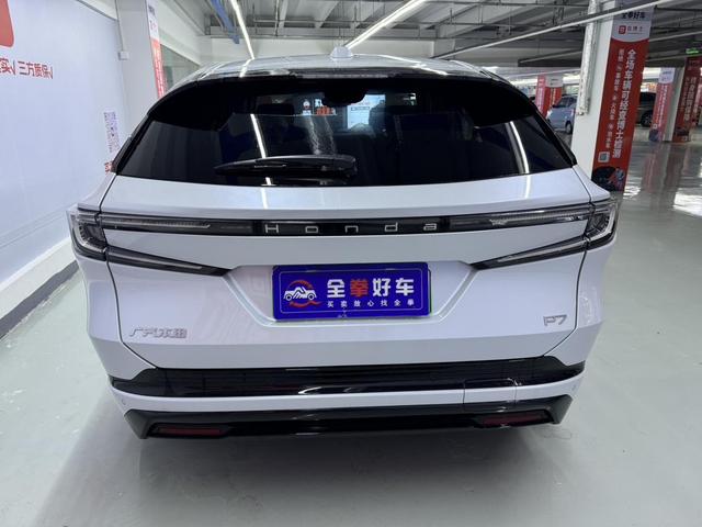 Honda P7 2025 #8 Honda P7 2025 car image #8