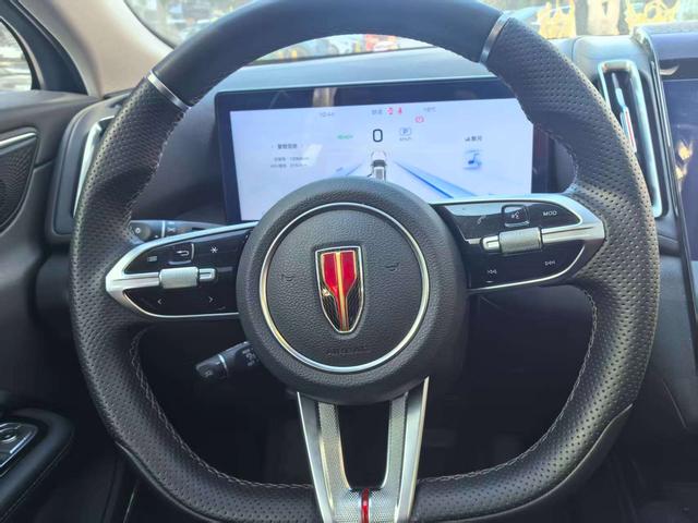 HongQi HS3 PHEV 2024 immagine di auto #8