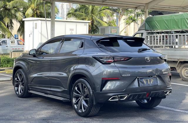 Changan CS15 EV 2021 car image #8