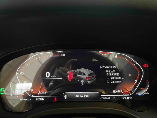 BMW M235L 2021 car image #8