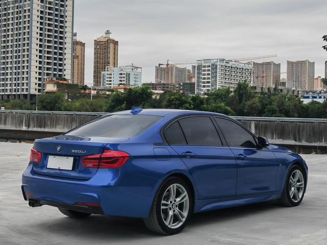 BMW 7 Series New Energy 2016 #8 BMW 7 Series New Energy 2016 car image #8