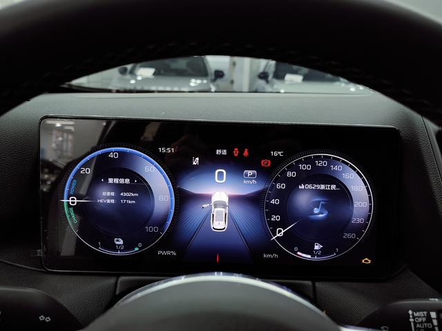 HongQi HS3 PHEV 2024 #8 HongQi HS3 PHEV 2024 car image #8