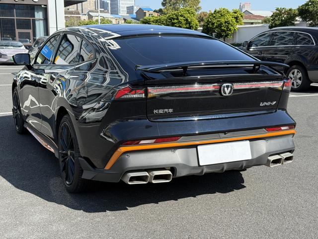 Changan CS35MAX 2024 #8 Changan CS35MAX 2024 car image #8