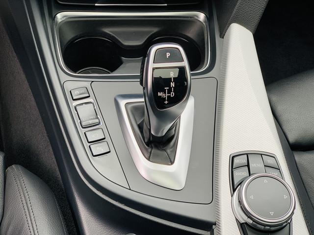 BMW iX M60 2015 #8 BMW iX M60 2015 صورة سيارة #8