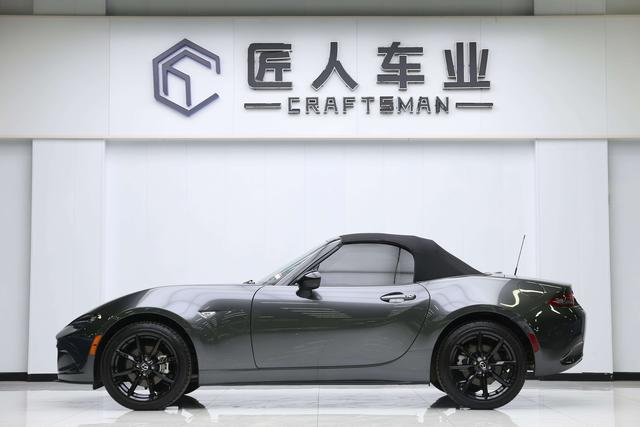 马自达 马自达CX-7(进口) 2023 汽车图片 #8