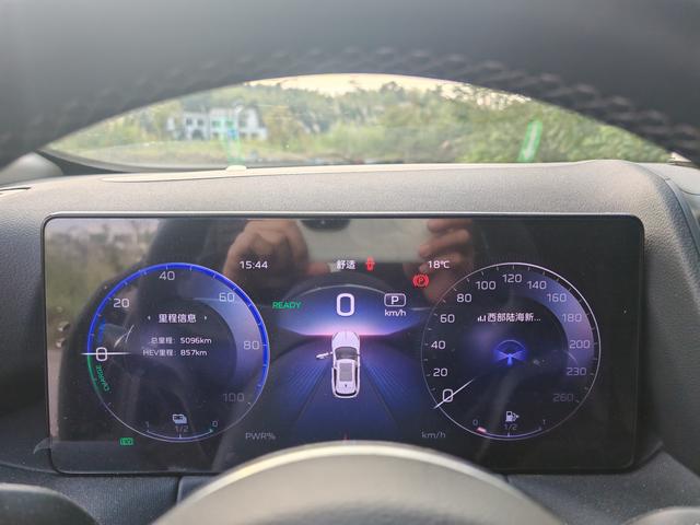 HongQi HS3 PHEV 2024 #8 HongQi HS3 PHEV 2024 car image #8