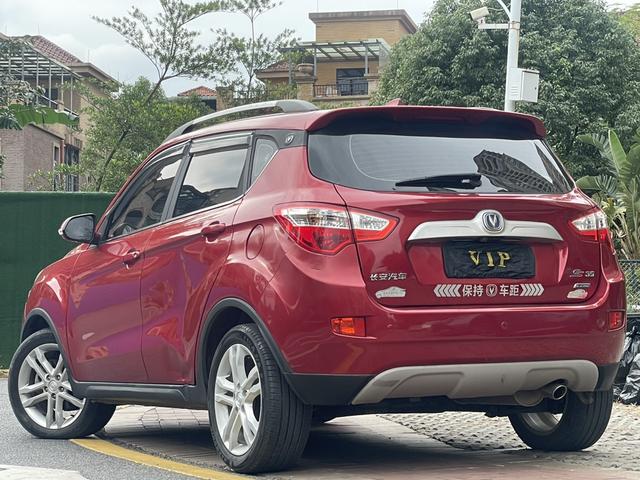 Changan CS55PLUS PHEV 2017 #8 Changan CS55PLUS PHEV 2017 immagine di auto #8