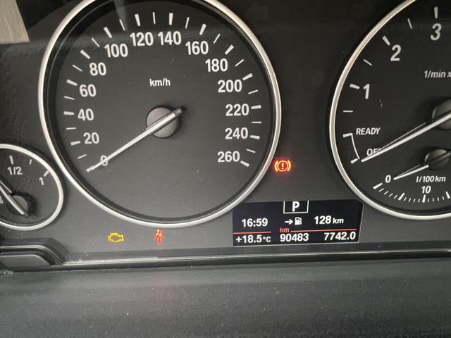 BMW i5 M60 2016 car image #8