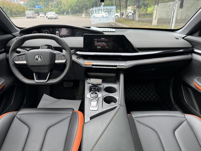 Changan BenBen 2023 صورة سيارة #8