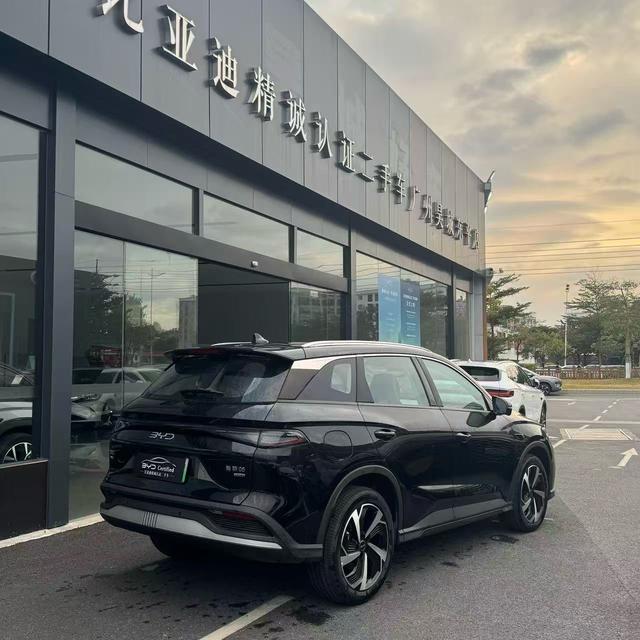 BYD Sea Lion 05 DM-i 2025 car image #8