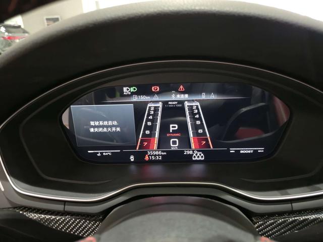 Audi S4 2023 صورة سيارة #8