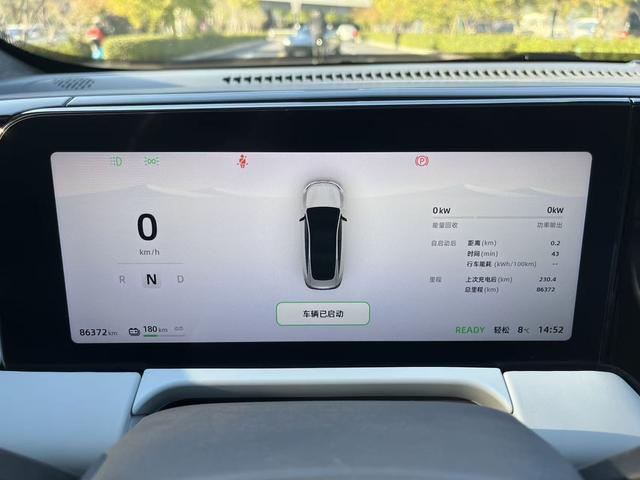 零跑汽车 零跑C01 2023 汽车图片 #8