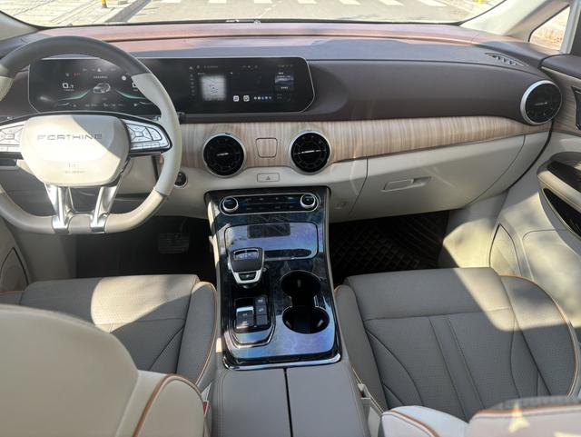 Forthing Yacht 2023 #8 Forthing Yacht 2023 car image #8