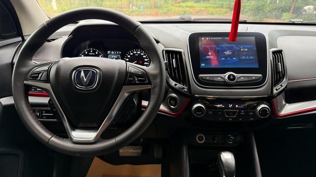 Changan CS55 2019 immagine di auto #8