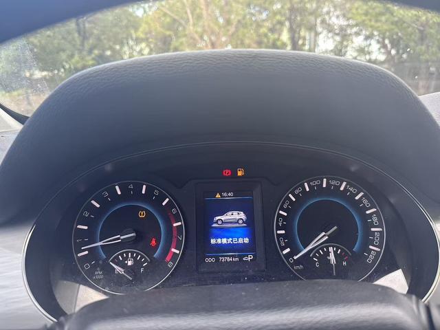 Haval H2 2017 #8 Haval H2 2017 immagine di auto #8