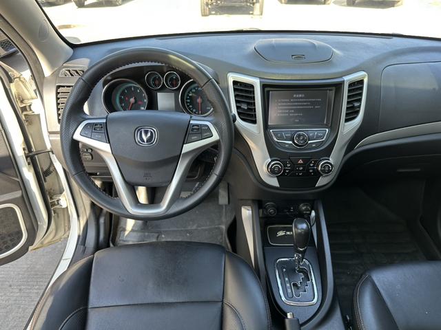 Changan CS35 2015 car image #8