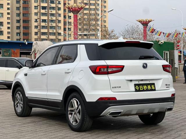 Changan CS55 2017 immagine di auto #8