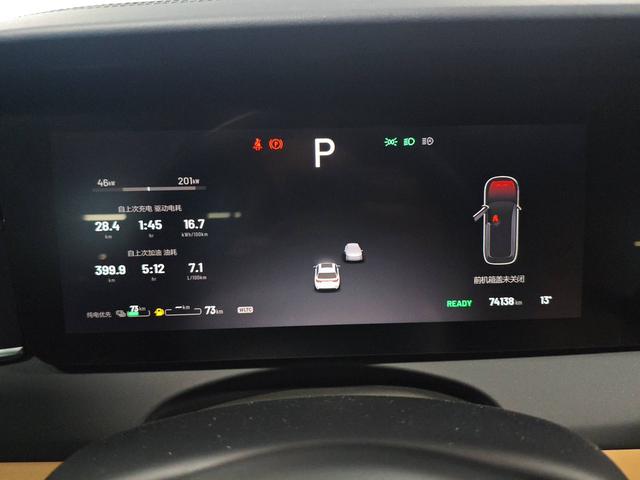 理想汽车 理想ONE 2021 汽车图片 #8