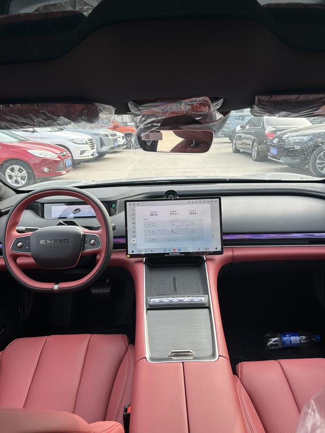 Exceed Stellar Era ES 2025 #8 Exceed Stellar Era ES 2025 imagen de coche #8