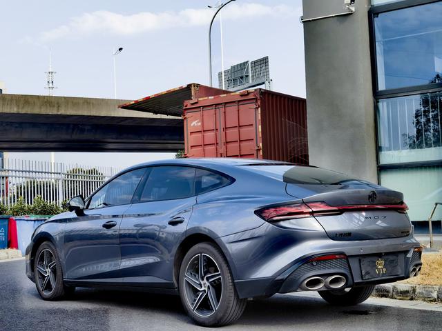 MG 7 2023 car image #8