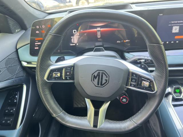 MG 7 2023 #8 MG 7 2023 car image #8